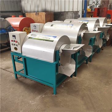 automatic roaster machine