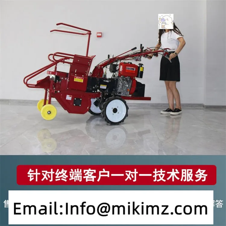 New Agriculture Equipment Combine Harvester Corn Harvester