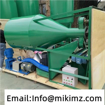 피드 믹서 및 분쇄기