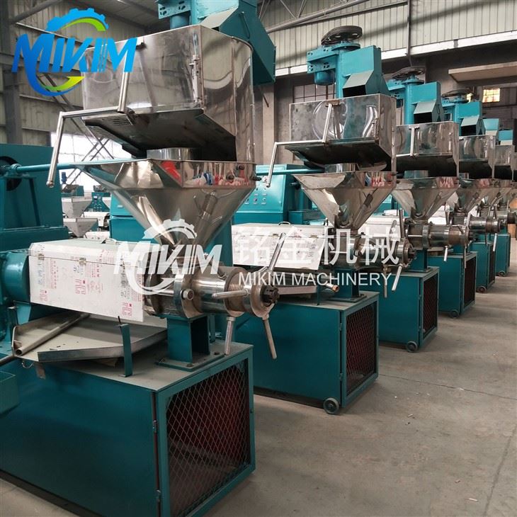 Corn Oil Press Machine
