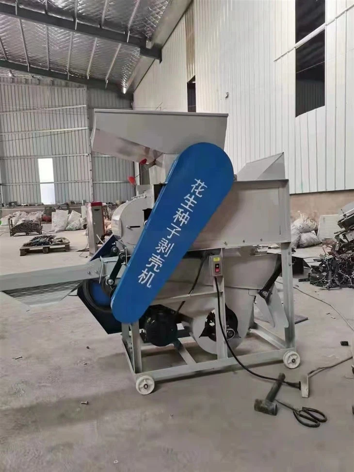 Premium Peanut Shelling Machine