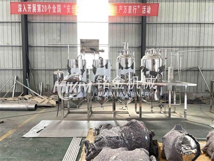 탈취 기능이 있는 정유 기계