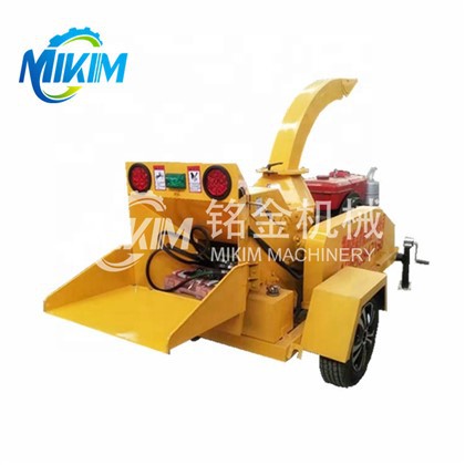 슈레더 우드 치퍼