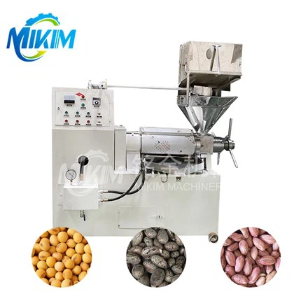 간장 콩 오일 추출 기계