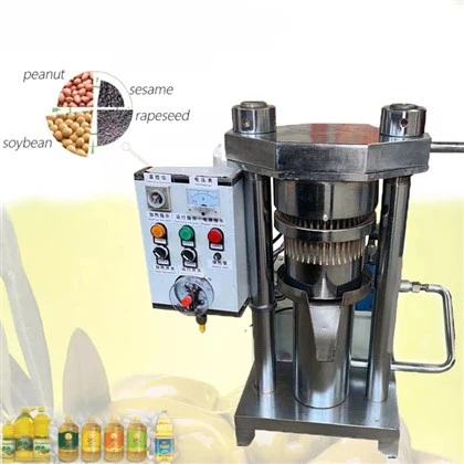 독특한 정유 기계