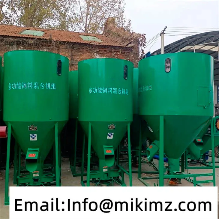 수직 피드 믹서 그라인더 기계